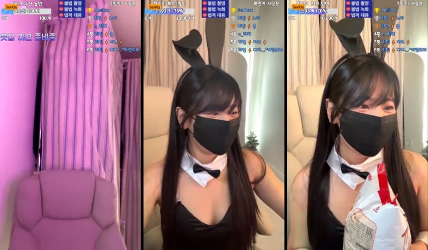 [Korean BJ] wintersnowwin – KBJ25071744 – koreanbj.club