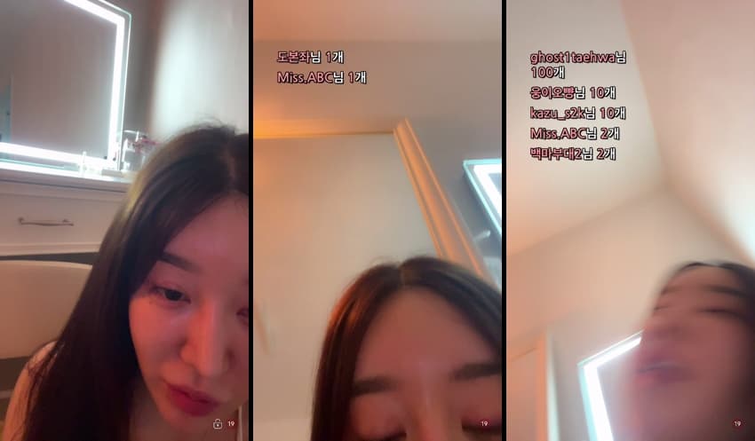 [Korean BJ] 똥꼬에 – KA25071932 – koreanbj.club