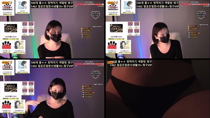 [Korean BJ] y0ur1n12486 – KBJ25072049 – koreanbj.club