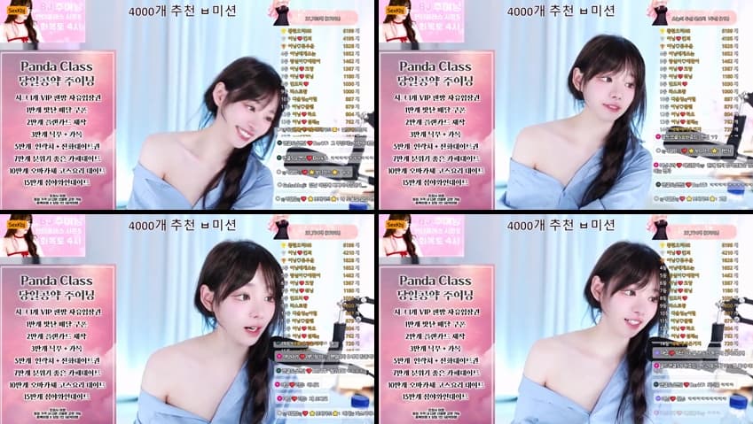 [Korean BJ] podo0311 – KBJ25072135 – koreanbj.club
