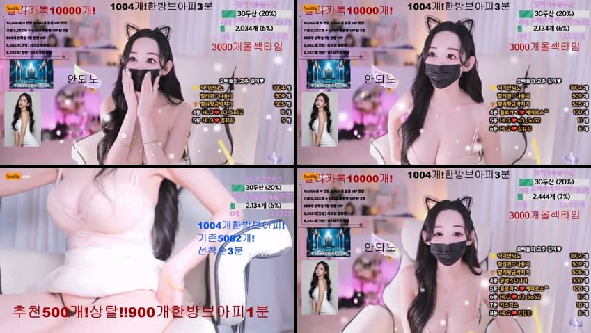 [Korean BJ] 123phmaaa – KBJ25072204 – koreanbj.club