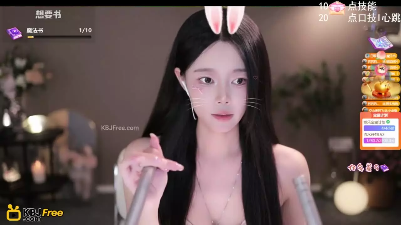 QianRuo_芊若呀_2025_07_09_19_21_20 – KoreanBJ.club