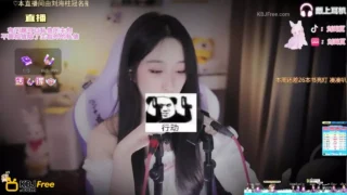 Qixia_绮夏_2025_07_04_17_39_40 – KoreanBJ.club