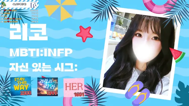 [Korean BJ] pandaclass 2025-07-03
