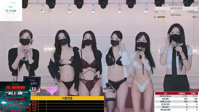 [Korean BJ] mscrew33 2025-07-01