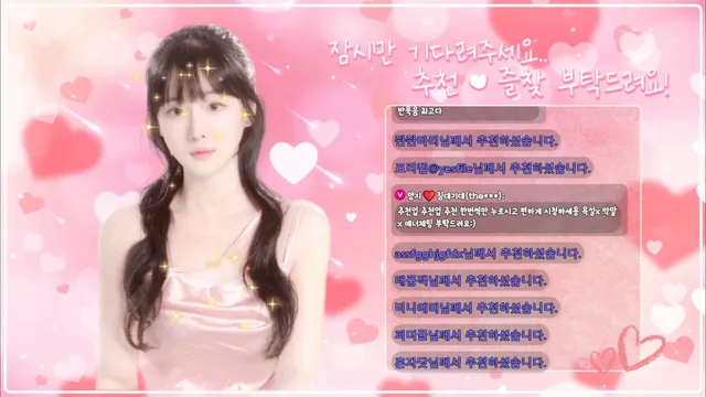 [Korean BJ] angzzi 2025-04-21