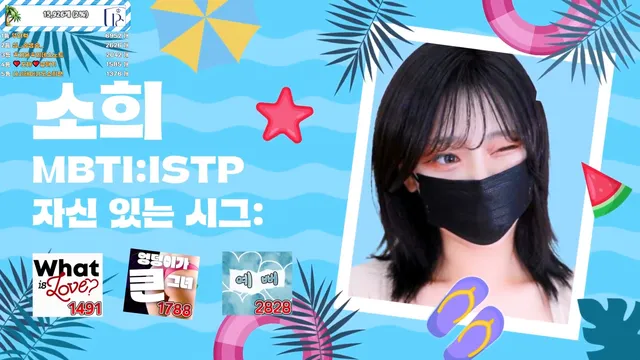 [Korean BJ] pandaclass 2025-07-12