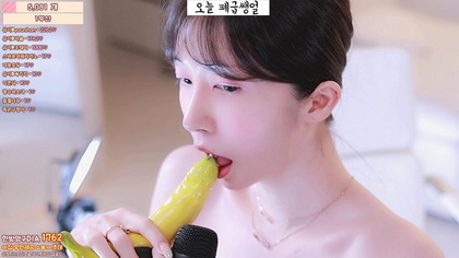 [KoreanBJ] howru010 – 20250422