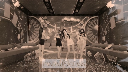 [KoreanBJ] pandaclass – 20250708