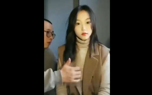 조건 아재와 장미 문신녀