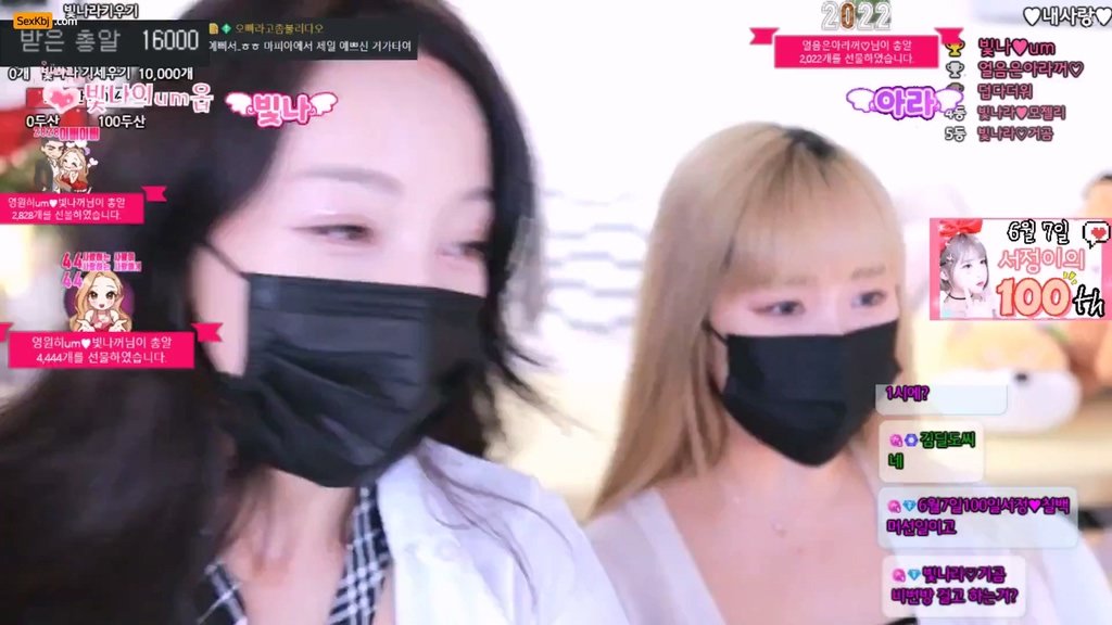 [kbj] 빛나라_2025-06-30-1 | koreanbj.site