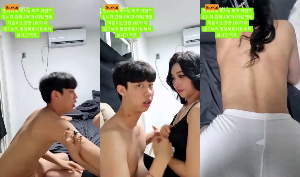 [kbj] wjdrkddkdlel_2025-06-30 | koreanbj.site