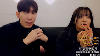 (야킹) 서면 죽순이 헌팅 물빨.