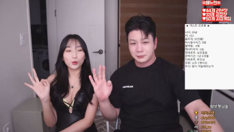 도원_수수한 무쌍녀 게스트 물빨소리바다_팬방