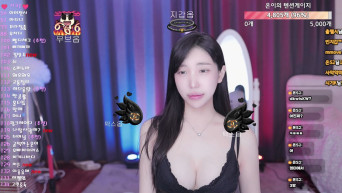 팬더 온S2 25.07.04 꼭노 45분39초