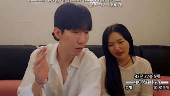 태민 열혈한테팔려간99년생헌팅녀(자막버전)