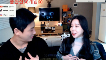 윤가호__섹기 흐르는 게스트