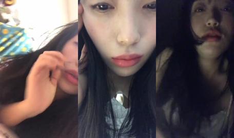 인스타 라방녀 250823 1