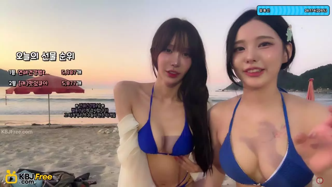 mm3mmm_2025_08_21_10_06_24 – KoreanBJ.club