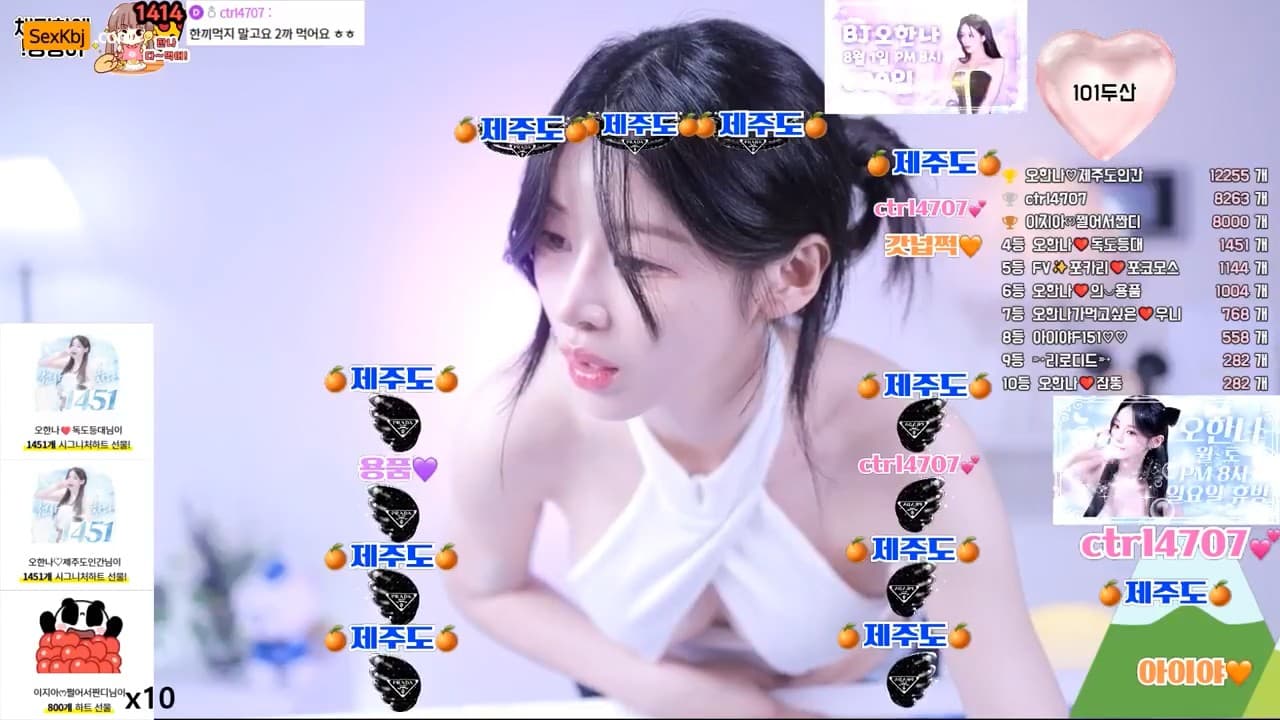 [Korean BJ] ohhanna – KBJ25073041 – koreanbj.club