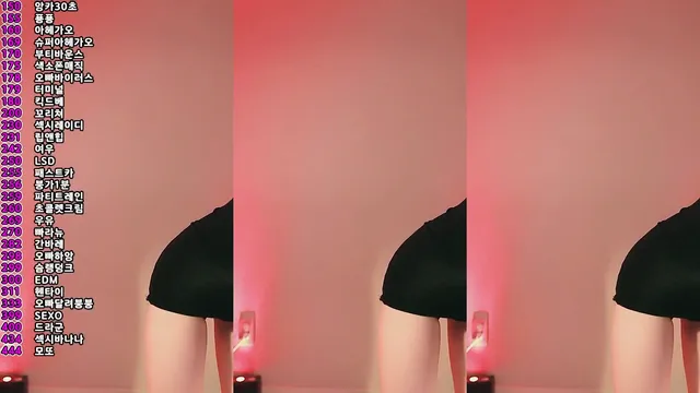 [Korean BJ] sumin2005 2025-05-05