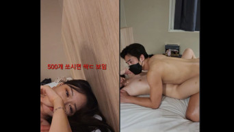 먼지 케인 병합