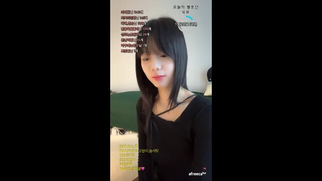 [Korean BJ] daae21 2023-11-17