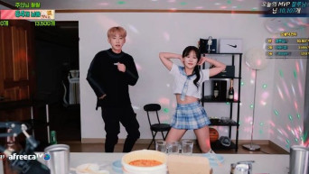 림예이 ★ 영민 헌팅 합방
