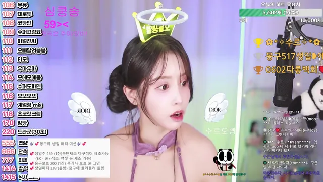 [Korean BJ] com23900 2025-05-17