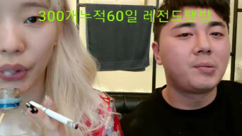 짱구 무쌍 ★ 화면밖 삽입하다 영자뜸.