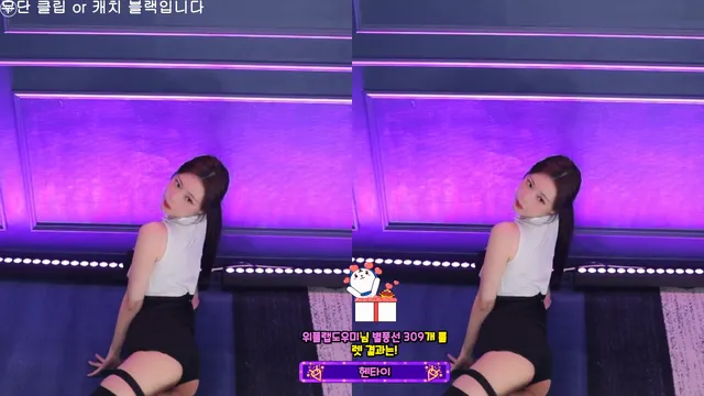 [Korean BJ] kmj87990 2025-05-21