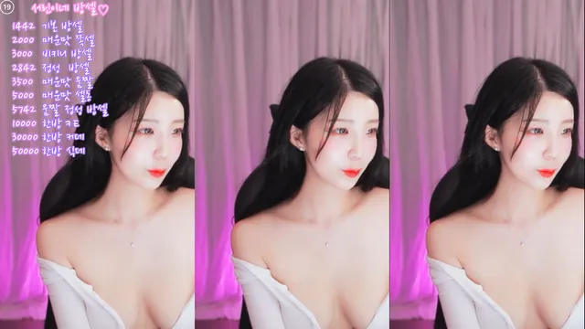 [Korean BJ] nlke0600 2025-05-28