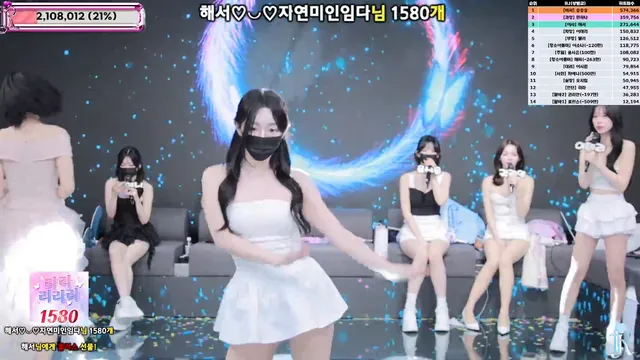 [Korean BJ] jinricp 2025-07-30