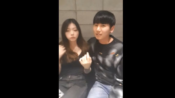 카이 왕눈이 게스트