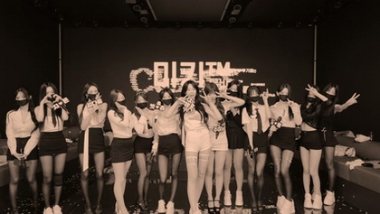 [KoreanBJ] pandaclass – 20250724
