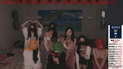 [KoreanBJ] mscrew33 – 20250813