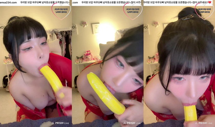 [KoreanBJ] leeyuin1 – 20250524