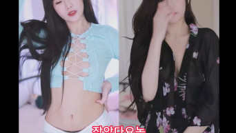 갓하엘 코카인 [잡았다요놈].