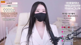 레나 moem9e9
