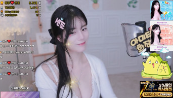 해주 이련 꼮까 시원하게나옴