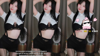 숲 세라 dbsek28_2025-07-26-highlights