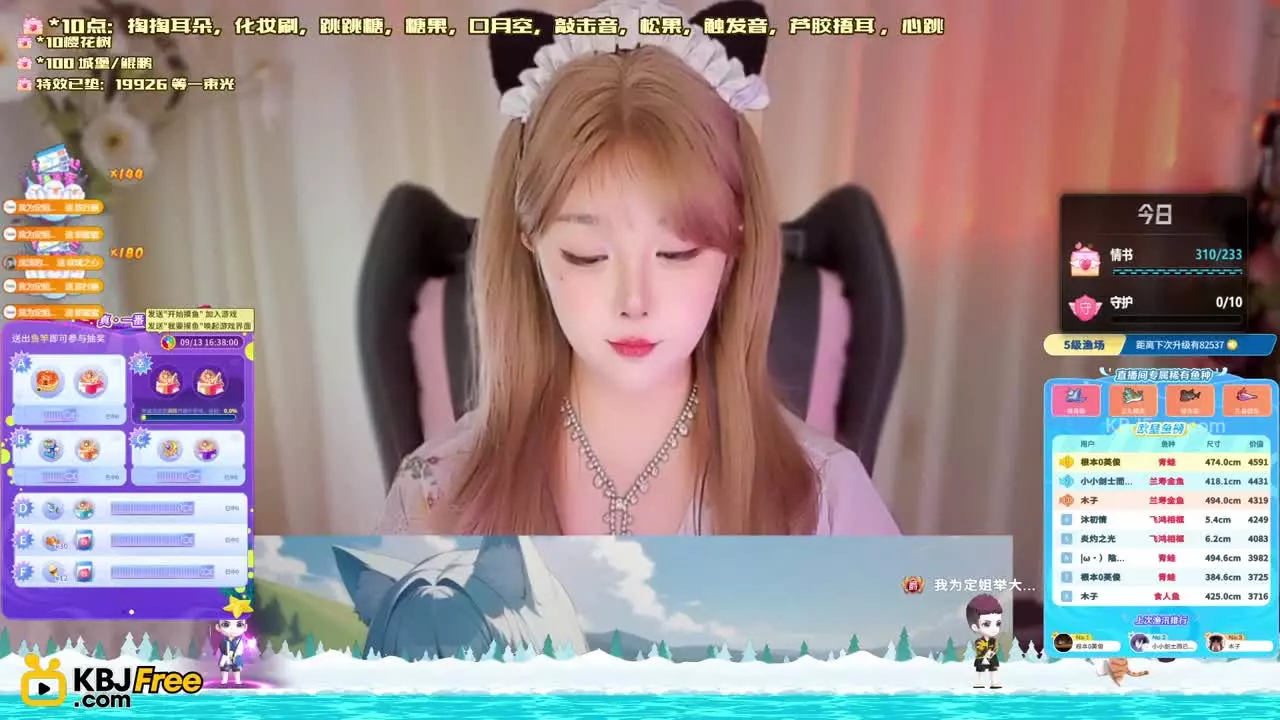 QianQian_浅浅_2025_09_13_08_33_00 – KoreanBJ.club