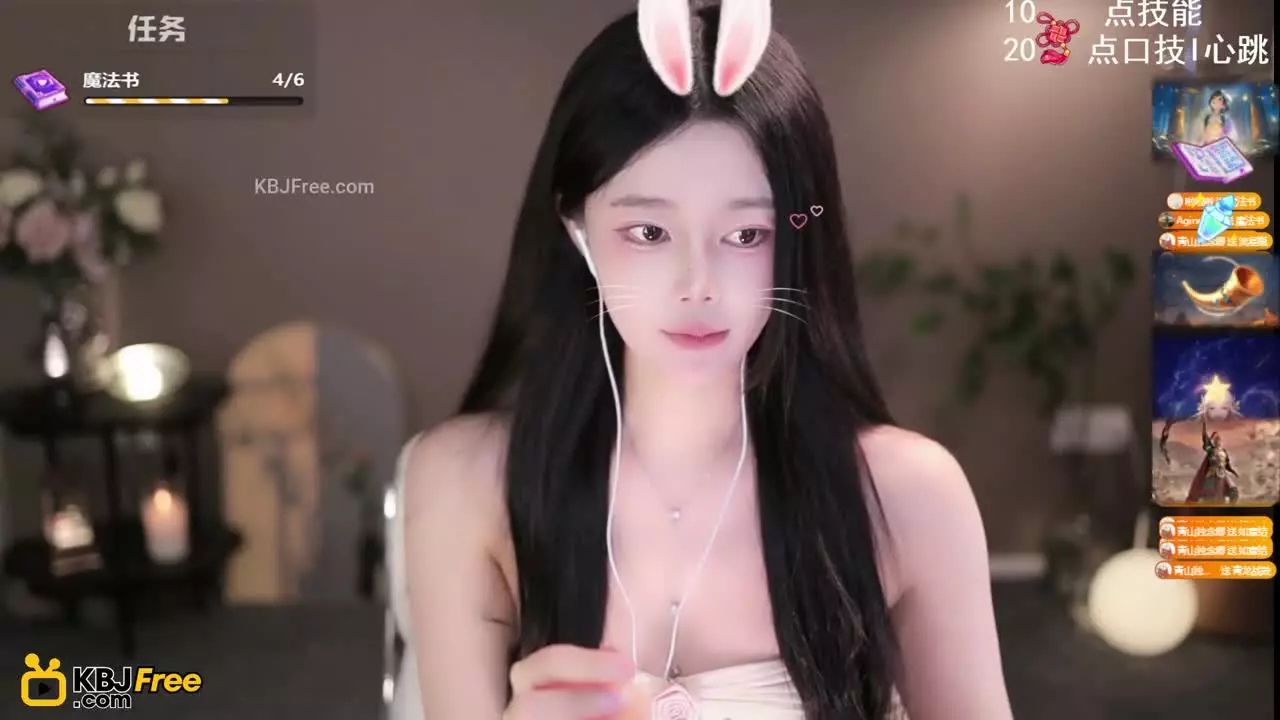 QianRuo_芊若呀_2025_09_20_22_49_00 – KoreanBJ.club