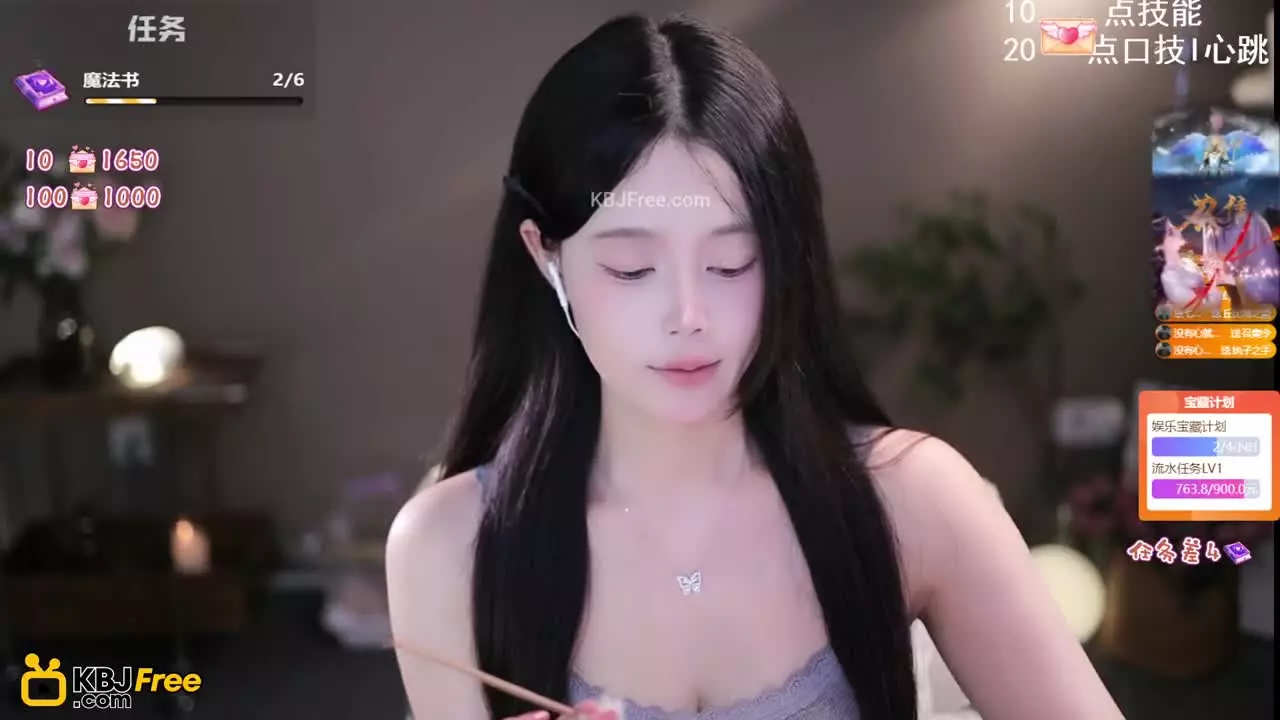 QianRuo_芊若呀_2025_09_13_17_33_20 – KoreanBJ.club
