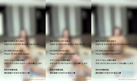 채이라 초존예 1