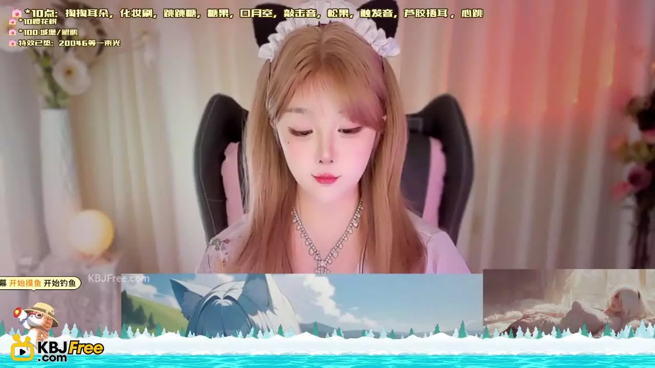 QianQian_浅浅_2025_09_13_14_55_30 – KoreanBJ.club