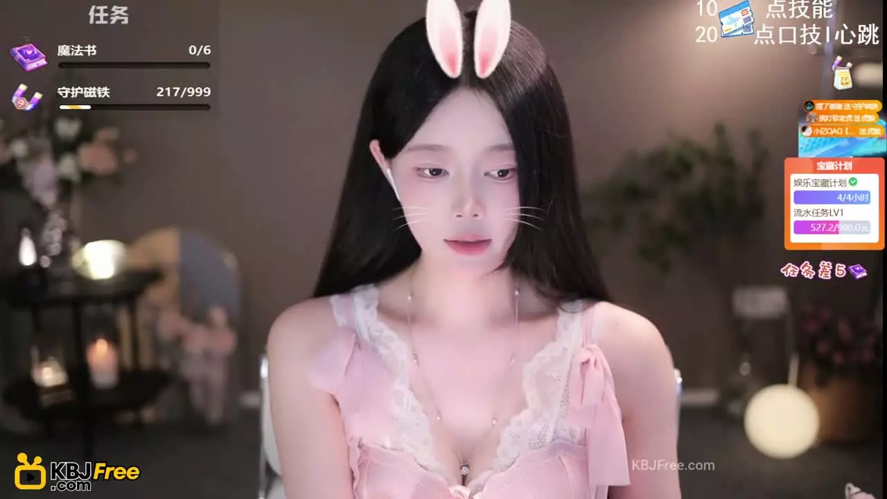 QianRuo_芊若呀_2025_09_10_19_54_20 – KoreanBJ.club