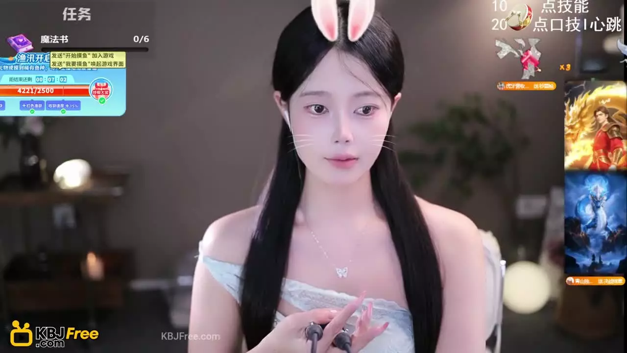 QianRuo_芊若呀_2025_09_18_17_39_10 – KoreanBJ.club