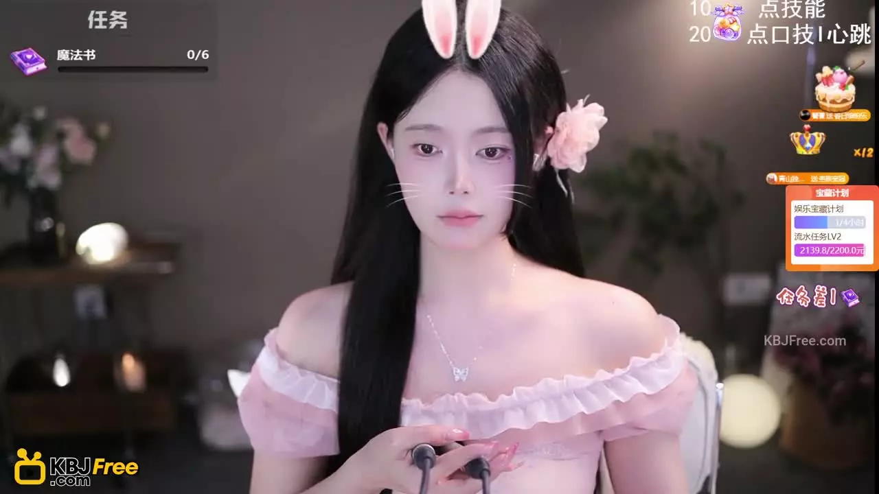 QianRuo_芊若呀_2025_09_16_17_38_40 – KoreanBJ.club