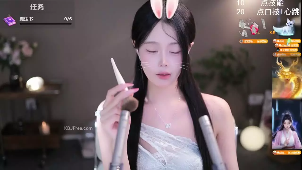 QianRuo_芊若呀_2025_09_18_15_57_20 – KoreanBJ.club
